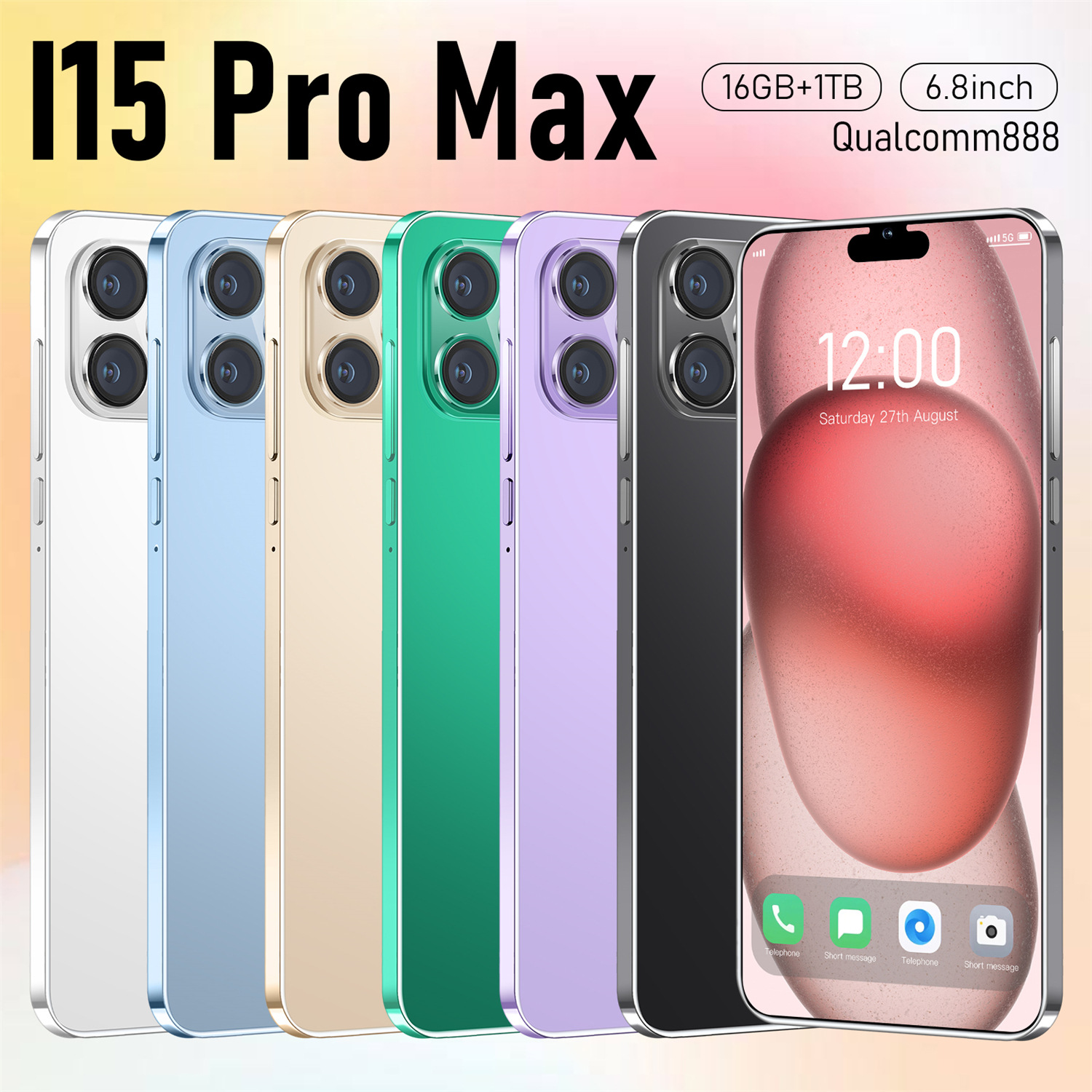 I15 Pro Max跨境新款6.26寸1+16G智能安卓手机外贸内置一体机代发