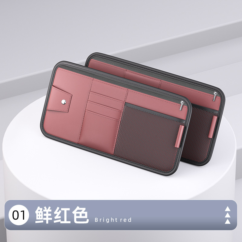 Car Card Holder, Sun Visor Storage Bag, Multifunctional Glasses Case, In-Car Driver's License Holder, Ticket Holder, Automotive Leather Goods