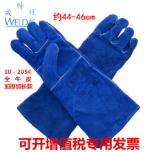 ������10-2054늺�����46CM���L�����ţƤ�����������׹ܵ��и�