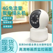 ���ø���O�ؔz��C�o���ⰲ�b�O�����֙C�h��360�����Dȫ������