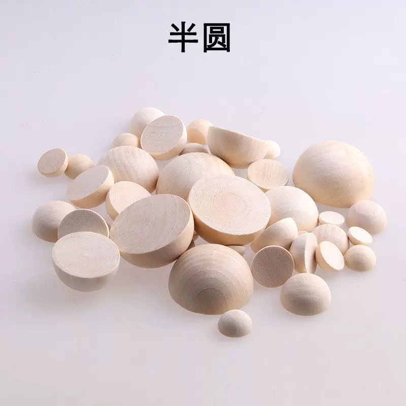 厂家现货半边木艺木珠10-50mm半圆木球DIY散珠原木 木质珠子批发