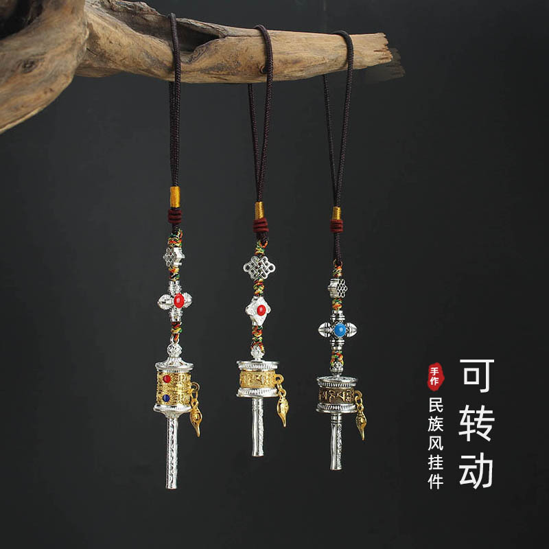 Tibetan Tourist Souvenir Pouch Pendant Car Ornament Six-Syllable Mantra Pendant Keychain Accessory Gift