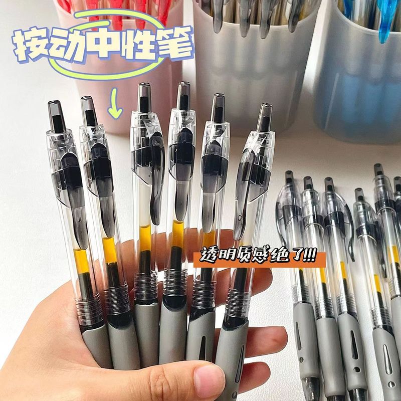 押して中性のペンのGP1008炭素のサインペンのボールペンの子の弾頭の学生は筆の試験のボールペンをブラシします。|undefined