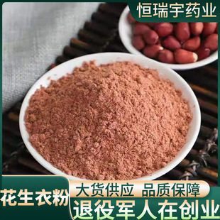 �tƤ�����·۳�������؛�t�����·����B���r�t����Ƥ�´�؛���l