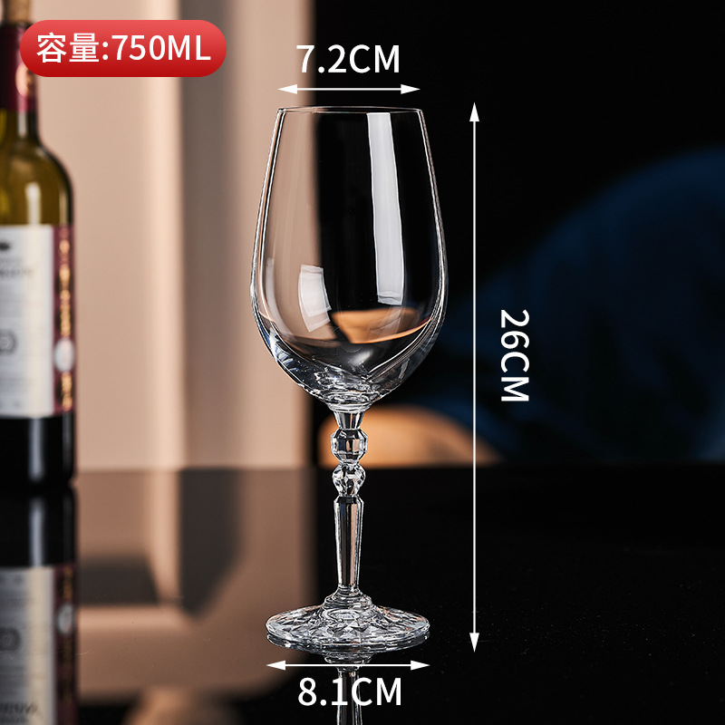 750ml