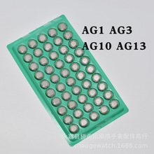 ����AG1 364 AG3 392 AG10 390 AG13 357ɢװŦ�۵���ʯӢ�����