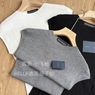 Biella German Yangtze Yarn 120S Round Neck Slim Wool Flying Sleeve Knitwear Women's Vest Spring and Summer Thin Worsted