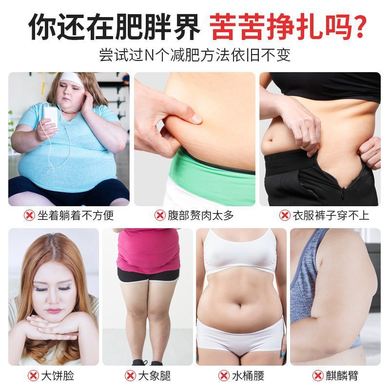 三丽牌璇姆茶保健食品减肥茶5袋/盒赛金司舒轻笕正品批发减肥茶|undefined
