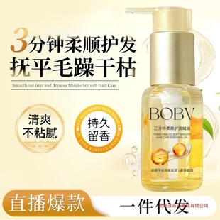 �����R����o�l���͓�ƽë��CȾ���o����̝��o�l���S�Ҵ��l