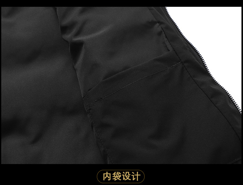 长图_20.jpg O1CN01Ro2Lz7213ziRCAWYm_!!3937176930-0-cib.jpg?sign=264993_MzY0NTE2NzQ4