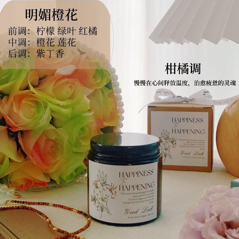 [Hecho a mano] Taza marrón transfronteriza Velas de aromaterapia Adornos de bricolaje Velas de fragancia romántica sin humo al por mayor