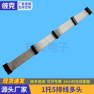 1��5�ž����^2.0���ž��t߅ܛ�Ńɶˉ�IDC����O���B�ӻ�ɫ�ž�
