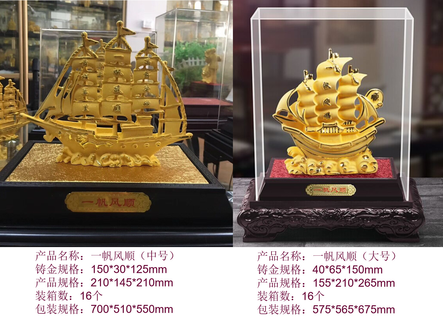 {5D6177E5-E0C0-451a-BA1F-0E6A8