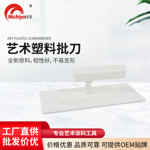 �羳�����������������������ˇ�g��Ĩ����չ⵶ʩ����ƽĨ��