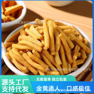 �r�lС��ʳ������e�������f�����l����һ�����l���b��ը���