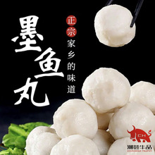 ��������ī�~��ī���軨֦�������ִ��ֹ��������ʳ�����l