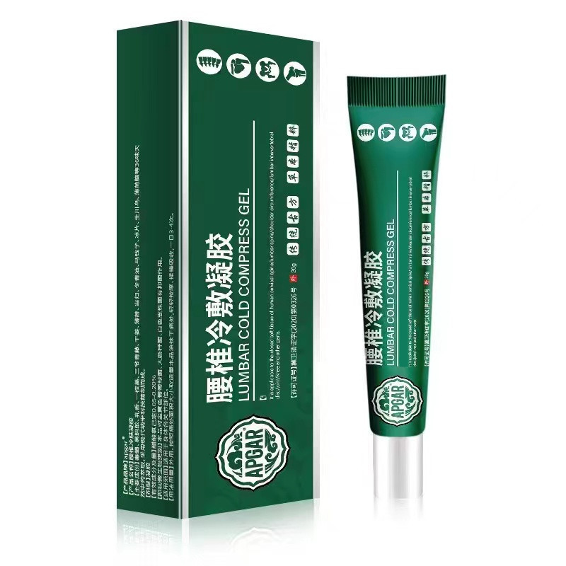 Douyin's Popular Lumbar Cold Compress Gel Joint Cervical Spine Lumbar Disc Ready for Dropshipping Douyin's Popular Lumbar Cold Compress Gel Joint Cervical Spine Lumbar Disc Ready for Dropshipping