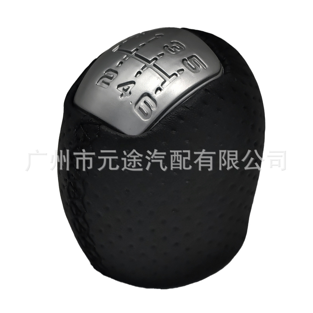 Suitable for Iveco dsily 4/5/6 shift knob shift head shift lever manual shift dust cover