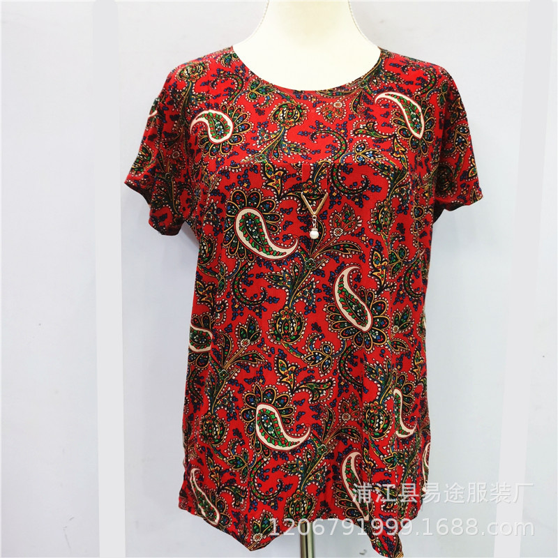 洞洞布吊坠 (2).jpg