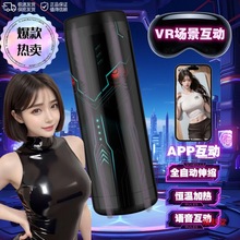 ȫ�Ԅ���s�w�C��������ο��늄������Z���ӟ��������Ʒ���