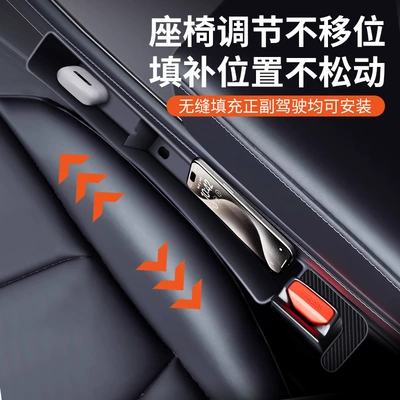 Car storage bag/box – Box