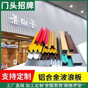 �X�Ͻ��˰��L�ǰ尼͹���T�^�����b�����Ų��y���β��˰�