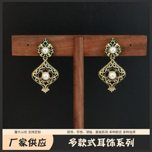 中古风vintage镶钻珐琅彩绘珍珠耳环复古镶金水晶耳坠复古女耳饰