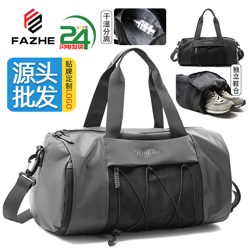 Cross-Border 2026 Wet and Dry Separation Swimming and Fitness Bag, Short-Distance Portable Travel Bag, Large Capacity Independent Shoe Compartment Luggage Bag
