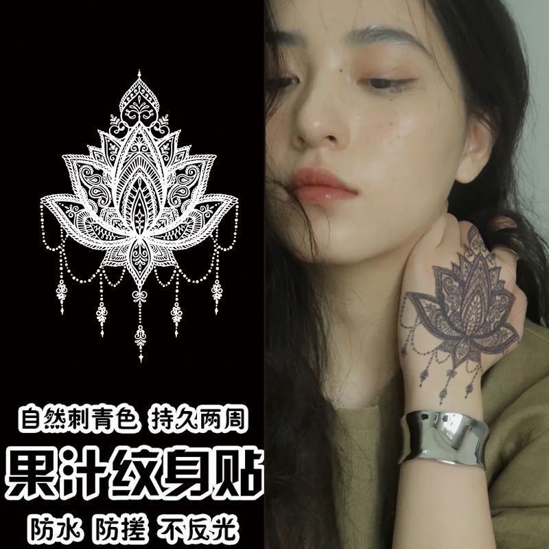 Glitter Crown Jewelry Juice Tattoo Sticker Semi-Permanent Long-Lasting Waterproof Non-Fading Real Tattoo Color Non-Reflective