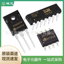 IR2110PBF IKW50N60DTP ICE3PCS02G IR21844PBF ŘOоƬIC