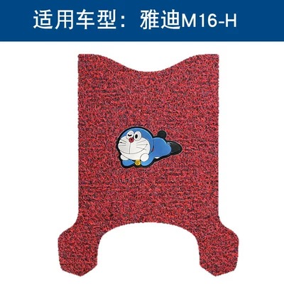 for Yadi Guaneng M16-H Silk: Electric vehicle foot mat - black-and-red-jingle-cat-14mm
