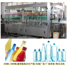 500MLһϴƿbO ȫԄƿbˮb  ϹbCе