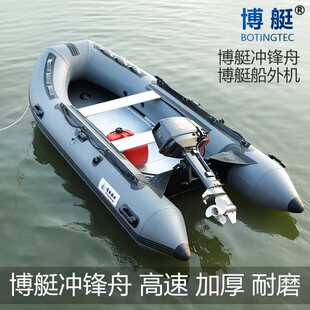 ��ͧ�_�h����Ƥͧ�߶˼Ӻ�pvc�X�Ͻ����~��·��ͧ��Ԯͧ��⴬