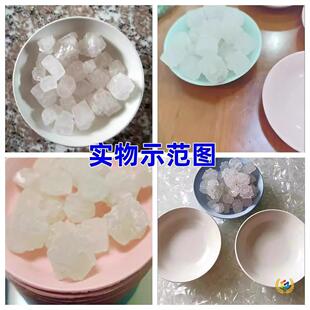 ?С���Ӵ��}��լ���ӷź��}�����������N���l���g��������С̖�P