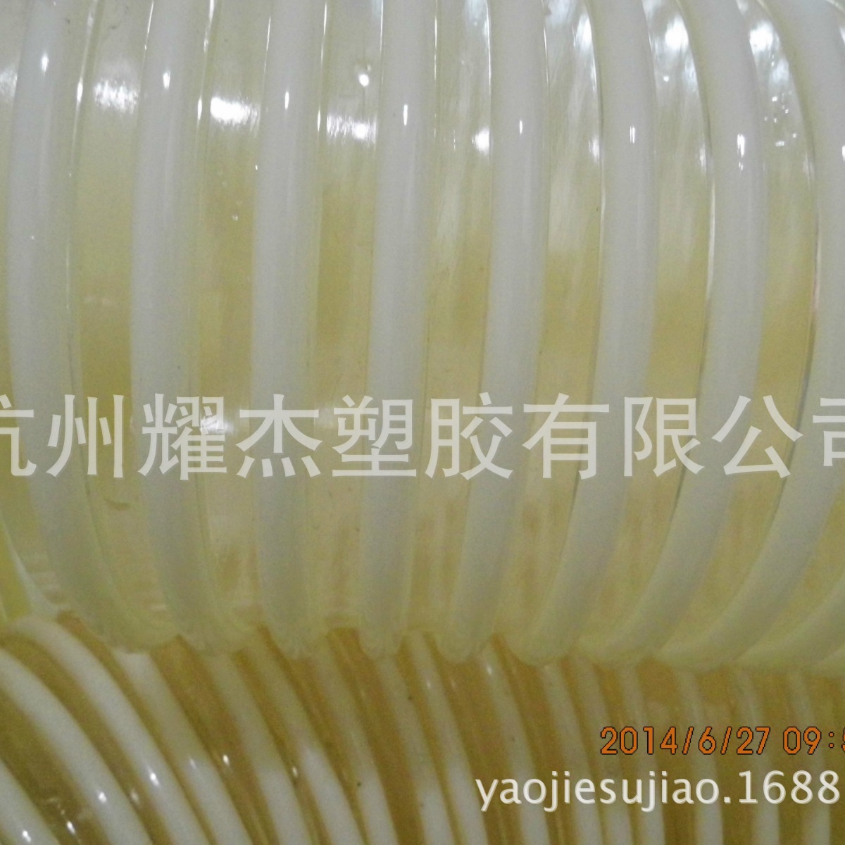 聚醚输送食用油管聚醚输送面粉等食品级管食品级的输送管