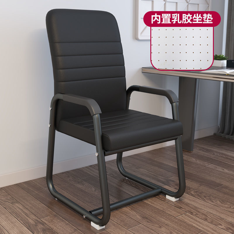 Cojín de látex de piel de rayas negras reforzado ☆