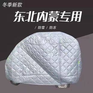 �����|����˪��늄���݆�ޱ�܇���ֱ�ů�ƿ��݆܇��ѩ������܇��