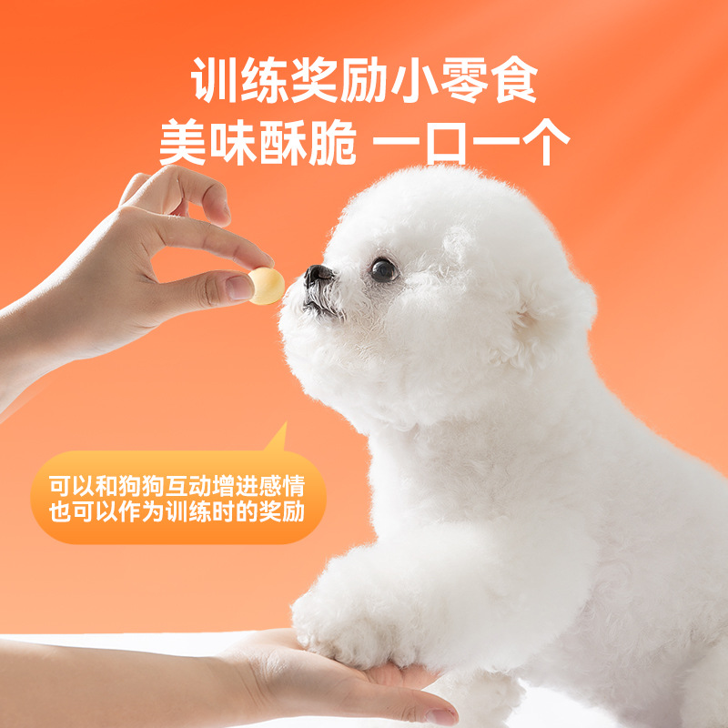 Bollos pequeños con sabor a leche molar para perros