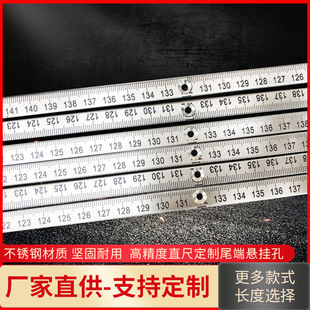 Supply stainless steel 6 M measuring ruler thickened surface drawing scale factory clear metal ruler printed logo