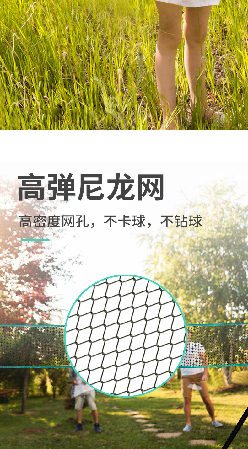 羽毛球盒-详情-天猫_07