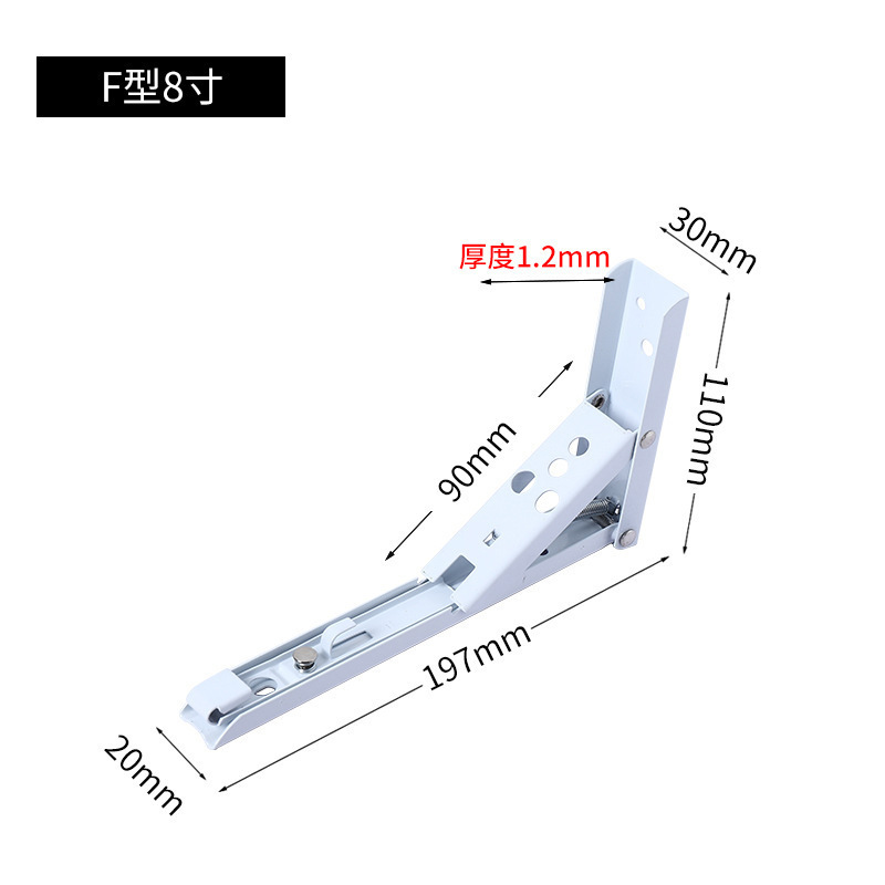 ステンレス鋼 F タイプ耐荷重ブラケットパーティション壁ブラケット折りたたみ三角ブラケット厚みのある壁収納ラックサポートブラケット|undefined