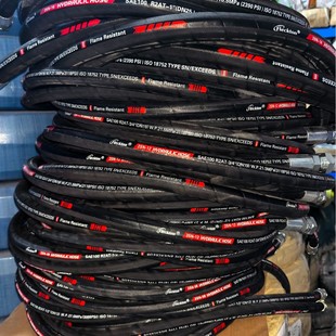 High and Low Pressure Hose Steel Wire Braided Rubber Hose High Pressure Hose Mining Hydraulic Hose High Pressure Rubber Hose