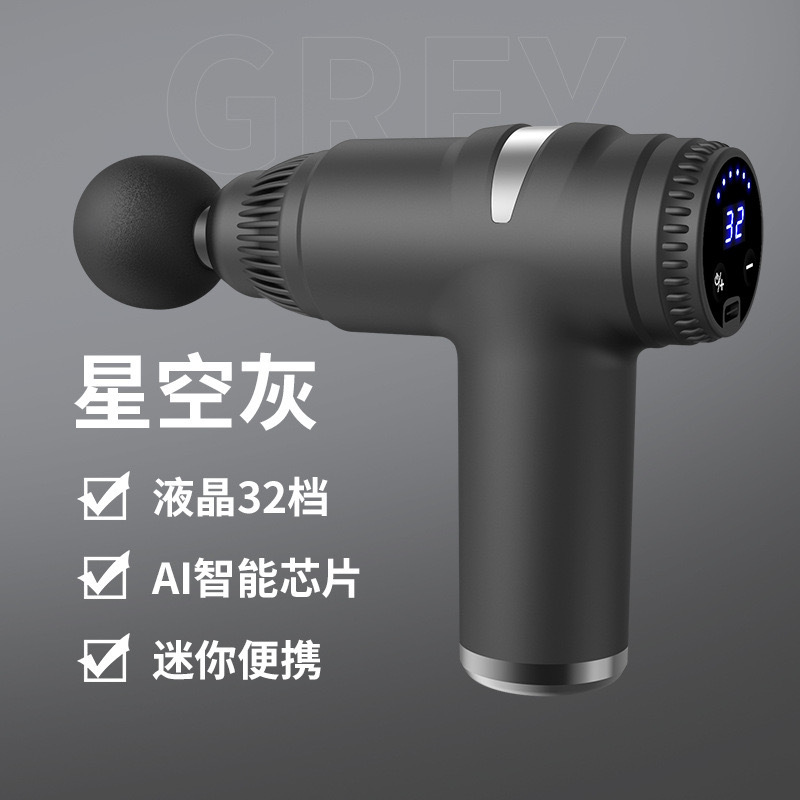 JZ-887 별이 빛나는 하늘 회색