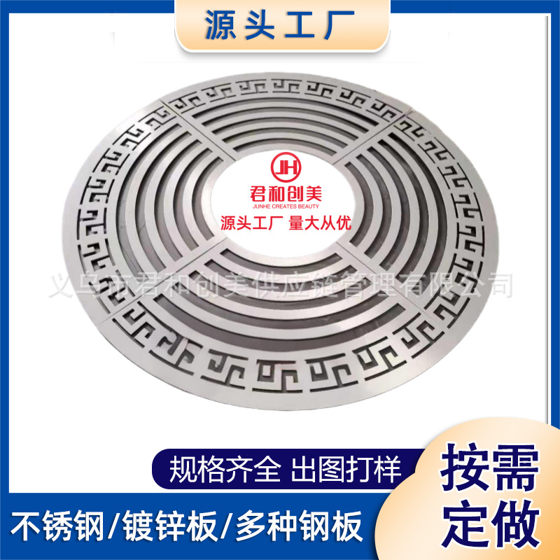 不锈钢树池篦子护树板镀锌钢板碳钢板树盖板园林绿化铸铁树篦子