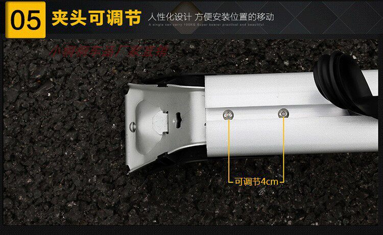 Outlander, Fengguang 580, Ruiji, Vision X3, Soueast Dx7 Luggage Rack, Roof Crossbar, Luggage Rack