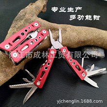 �S�����l���P��ۯB����Q����Ұ�I�ۯB�๦���Q�ӽM�ϵ��Q����