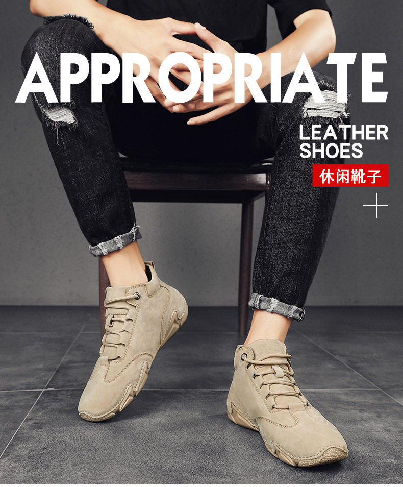 Giày bốt Martin nam cổ vừa đế bệt, giày cao cổ lót lông giữ ấm mùa đông — 88772 kaki, 88772 kaki (kiểu lót lông), 88772 màu đen, 88772 đen (kiểu lót lông) chi tiết 1