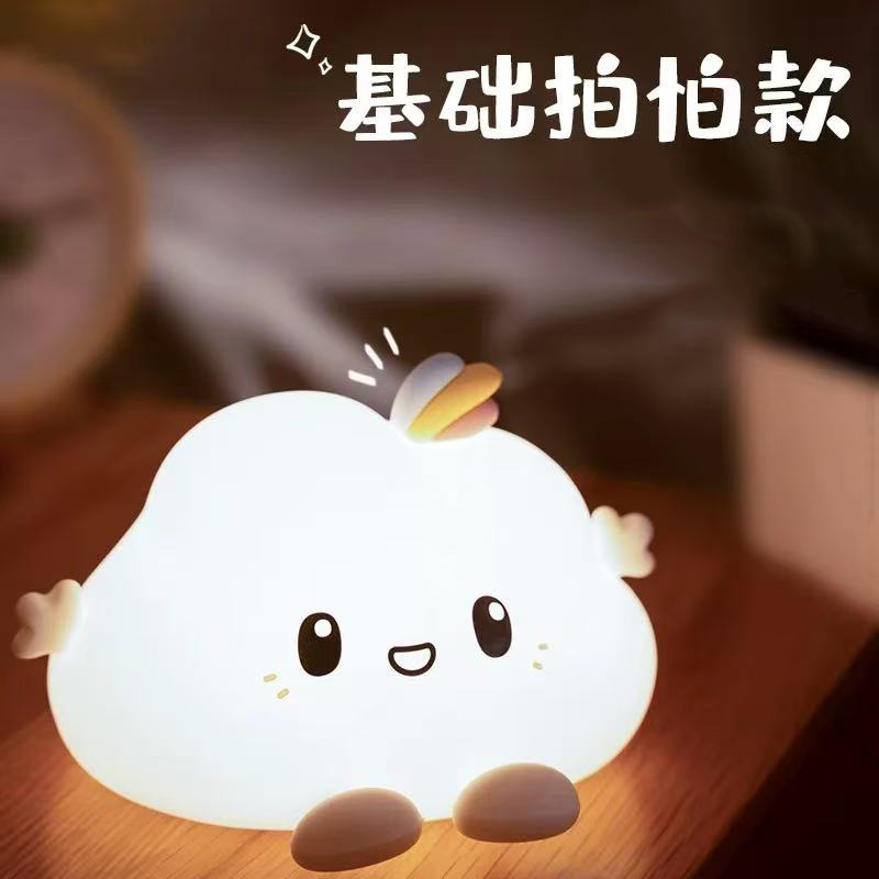 Conejo transfronterizo de silicona lámpara de noche lámpara de dormitorio cabezal de cama para dormir atmósfera de regalo de cumpleaños para niños lámpara de escritorio para dormir