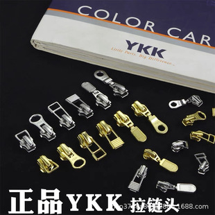 ��ƷYKK����^�ձ��Ͻ����^朲���܇�^����������o��3̖5̖