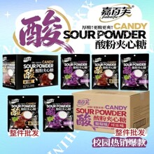 ��.��ܽ��ۊA����25g*20���W�tˮ���ɘ�����ζУ�@�����ʳ����
